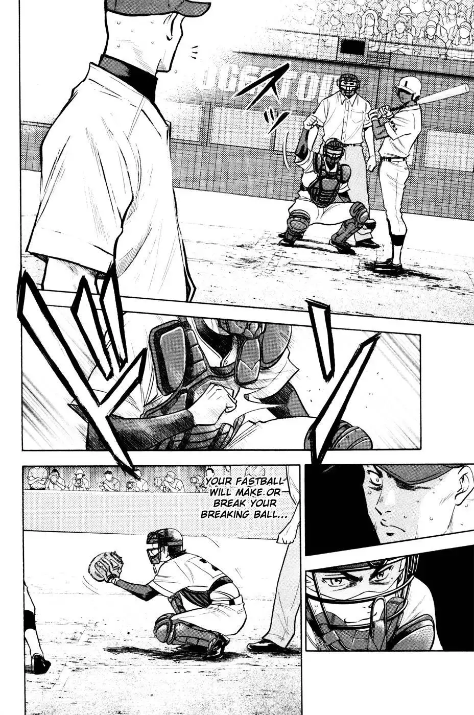 Diamond no Ace Chapter 161 16